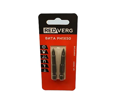 Биты крестовые РН1х 50мм REDVERG (упак./2шт.)