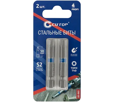 Биты стальные CUTOP