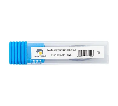 Борфреза E142508-SC с одинарной насечкой ВК8 SDW TOOLS