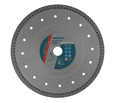 Диск алмазный, 230 х 22.2 мм, тонкий, сплошной (Jaguar) мокрая резка Gross