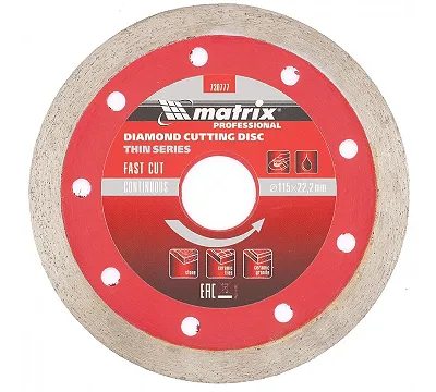 Диск алмазный, отрезной сплошной, 115 х 22.2 мм, тонкий, мокрая резка Matrix Professional