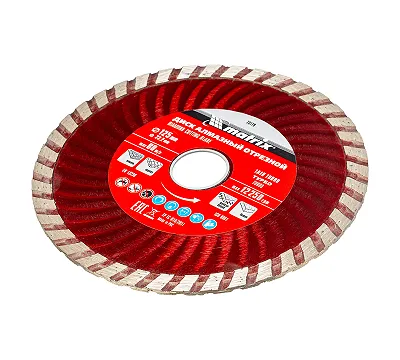 Диск алмазный, отрезной Turbo, 125 х 22.2 мм, сухая резка Matrix Professional