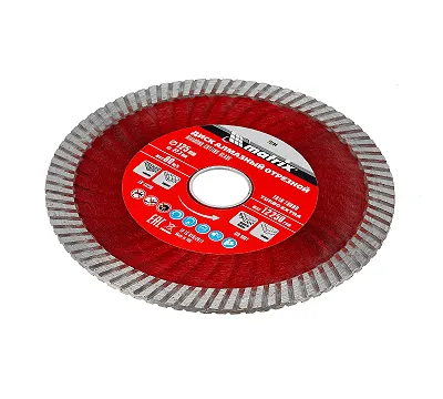 Диск алмазный, отрезной Turbo Extra, 125 х 22.2 мм, сухая резка Matrix Professional