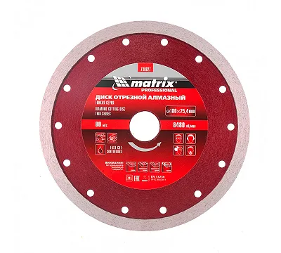 Диск алмазный сплошной, тонкий, 180 х 25.4 мм, мокрое резание Matrix