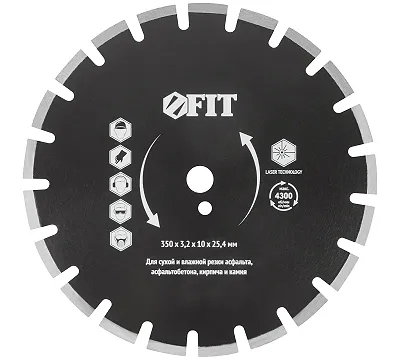 Диск отрезной FIT