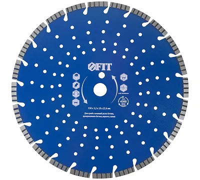 Диск отрезной FIT