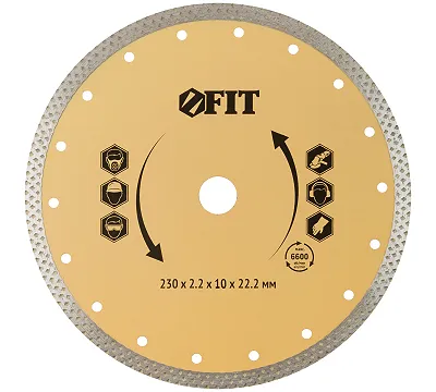 Диск отрезной FIT