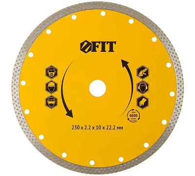 Диск отрезной FIT