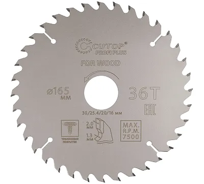 Диск пильный по дереву с тефлоновым покрытием 36Т, CUTOP Profi plus, 165 х 1,3/2,0 х 30/25,4/20/16 мм