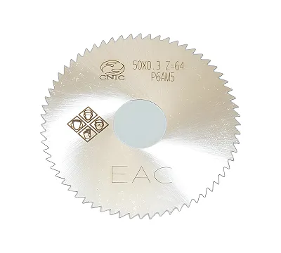 Фреза 50x0,3x13 тип 2 Р6М5 z=64 CNIC