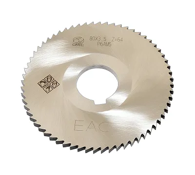 Фреза 80x3,5x22 тип 1 Р6М5 z=72 CNIC