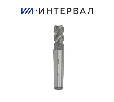 Фреза концевая к/х 12х26х111 z=4 КМ2 Р6М5 ГОСТ 32831-2014 (17026) INTERVAL