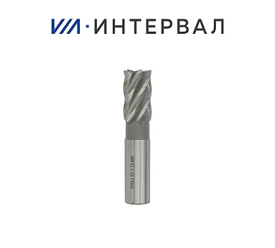 Фреза концевая ц/х 25x45x121 z=6 Р6М5 ГОСТ 32831-2014 (17025) INTERVAL