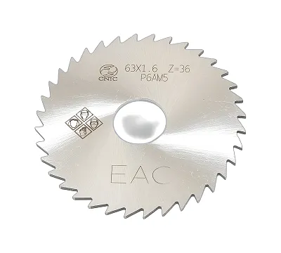 Фреза отрезная 63х1,6х16 тип2 Z= 36 Р6АМ5 CNIC