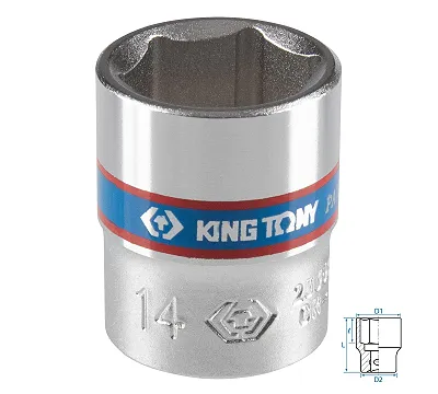 Головка торцевая стандартная шестигранная 14 мм 1/4'' KING TONY