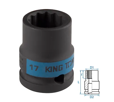Головка торцевая ударная двенадцатигранная 17 мм 1/2'' KING TONY 453017M