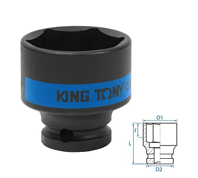 Головка торцевая ударная шестигранная 1/2", 37 мм KING TONY 453537M