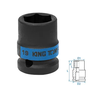Головка торцевая ударная шестигранная KING TONY DIN 3129