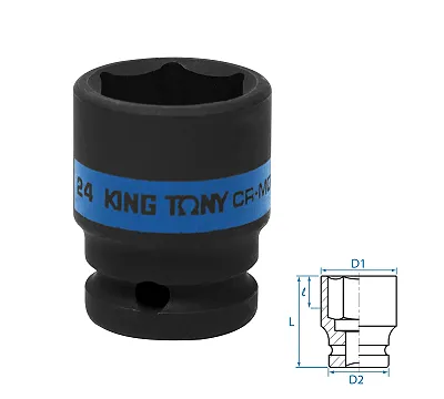Головка торцевая ударная шестигранная KING TONY
