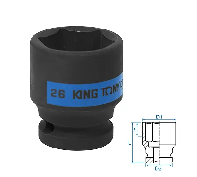 Головка торцевая ударная шестигранная 26 мм 1/2'' KING TONY 453526M