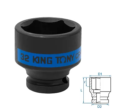 Головка торцевая ударная шестигранная 32 мм 1/2'' KING TONY