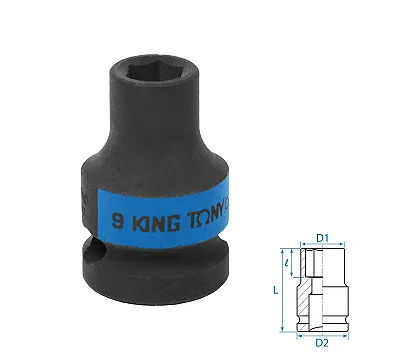 Головка торцевая ударная шестигранная 9 мм 1/2'' KING TONY