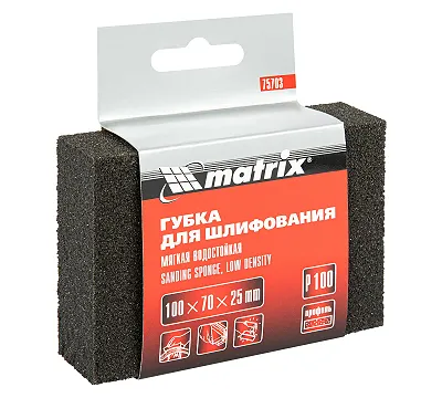 Губка для шлифования, 100 х 70 х 25 мм, мягкая, P 100 Matrix