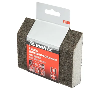 Губка для шлифования, 120 х 90 х 25 мм, трапеция, мягкая, P 60 Matrix