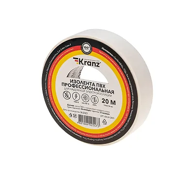 Изолента белая ПВХ, 19 мм х 20 м, профессиональная KRANZ KR-09-2801