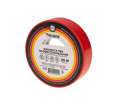 Изолента красная ПВХ, 19 мм х 20 м, профессиональная KRANZ KR-09-2804