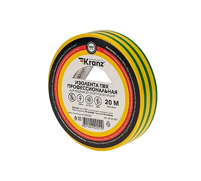 Изолента желто-зеленая ПВХ, 19 мм х 20 м, профессиональная KRANZ KR-09-2807