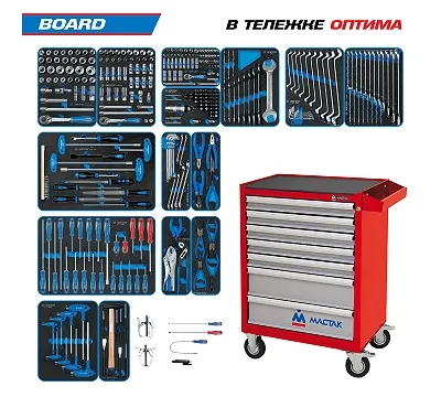 KING TONY Набор инструментов "BOARD" в красной тележке, 325 предметов 934-325AMR