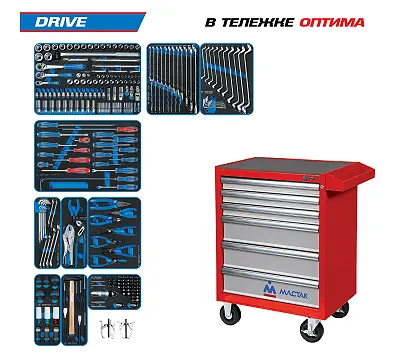 KING TONY Набор инструментов "DRIVE" в красной тележке, 251 предмет 934-251AMR