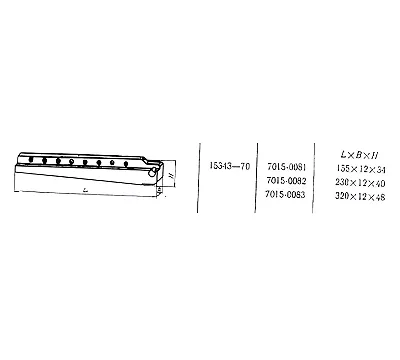 Клин 155х12х34 левый (7015-0081) ГОСТ 15342-70 (14607-70)