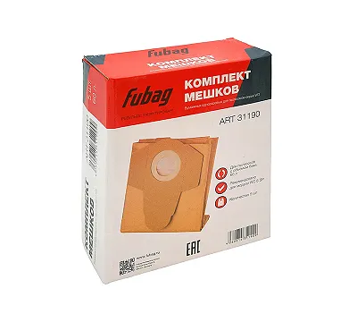 Комплект пылесборников одноразовых для пылесоса WD 6SP, 5 шт FUBAG 31190