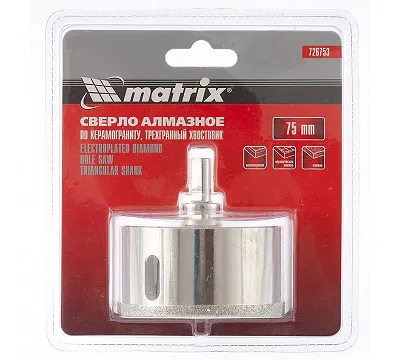 Коронка алмазная по керамограниту, 75 х 67 мм, трехгранный хвостовик Matrix