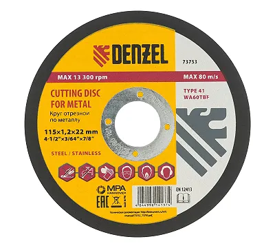 Круг отрезной по металлу 115х1,2 мм, WA60TBF DENZEL 74753