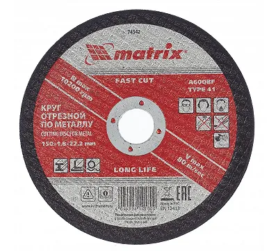 Круг отрезной по металлу, 150 х 1.8 х 22.2 мм Matrix