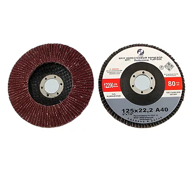 Круг шлифовальный лепестковый торцевой 125x22,2 мм 14A А180 (№6) CNIC