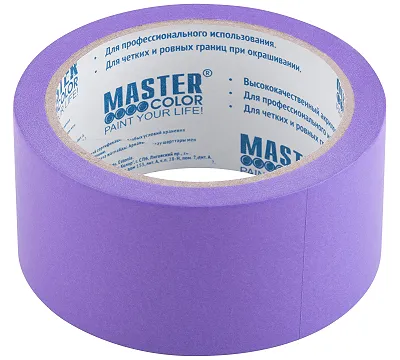Лента малярная фиолетовая, для деликатных поверхностей, 48 мм x 25 м MASTER COLOR