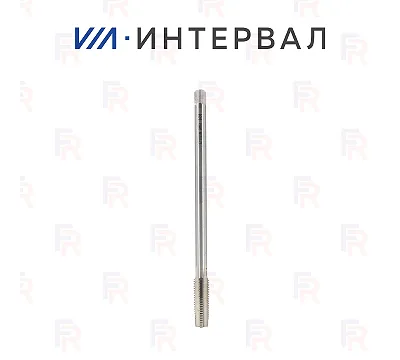 Метчики INTERVAL ГОСТ 1604-71