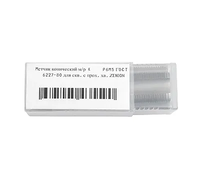 Метчик конический м/р K1 3/4 Р6М5(4341) ГОСТ 6227 для скв. с прох. хв. ZENION