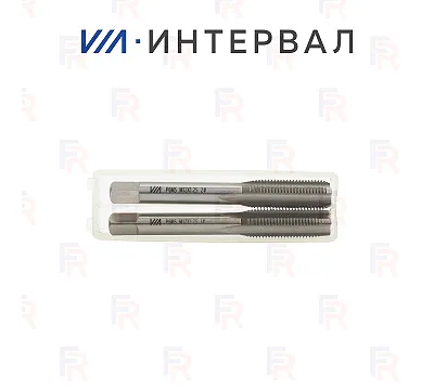 Метчик м/р компл. М22x2,5 Р6М5 ГОСТ 3266-81 INTERVAL