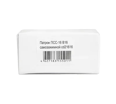 Метчик м/р М33х1,0 Р6М5 к-т 2 шт. с прох. хв. SDW TOOLS