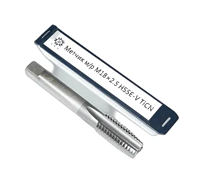 Метчик М18,0 (2,5) м/р.HSSЕ-V (GV3) покрытие TiCN ISO 529 TLX