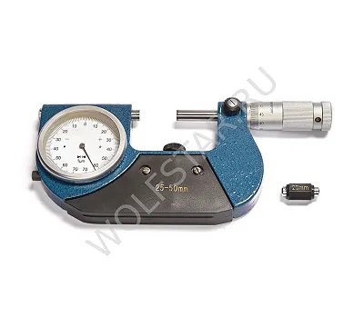 Микрометр МР 50-0,001 ГОСТ 4381 ZITOM (Guilin Measuring, SHAN)