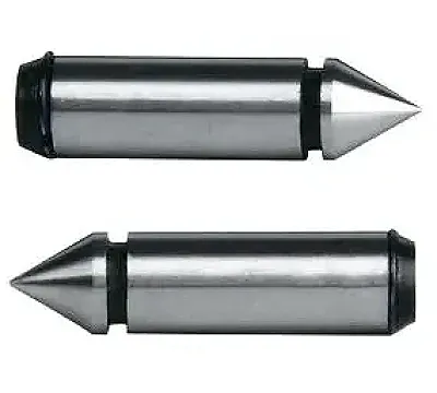 Наконечник многофункциональный остроконечный 2шт INSIZE 7392-T7
