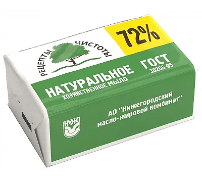 Мыло хозяйственное, 72%, 200 гр, НМЖК