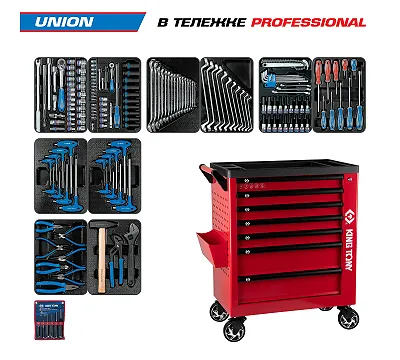 Набор инструментов 173 предмета, "UNION", в красной тележке KING TONY 9G38-000MRR