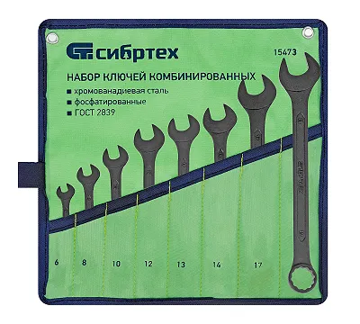 Набор ключей комбинированных, 6-19 мм, 8 шт., CrV, фосфатированные Сибртех
